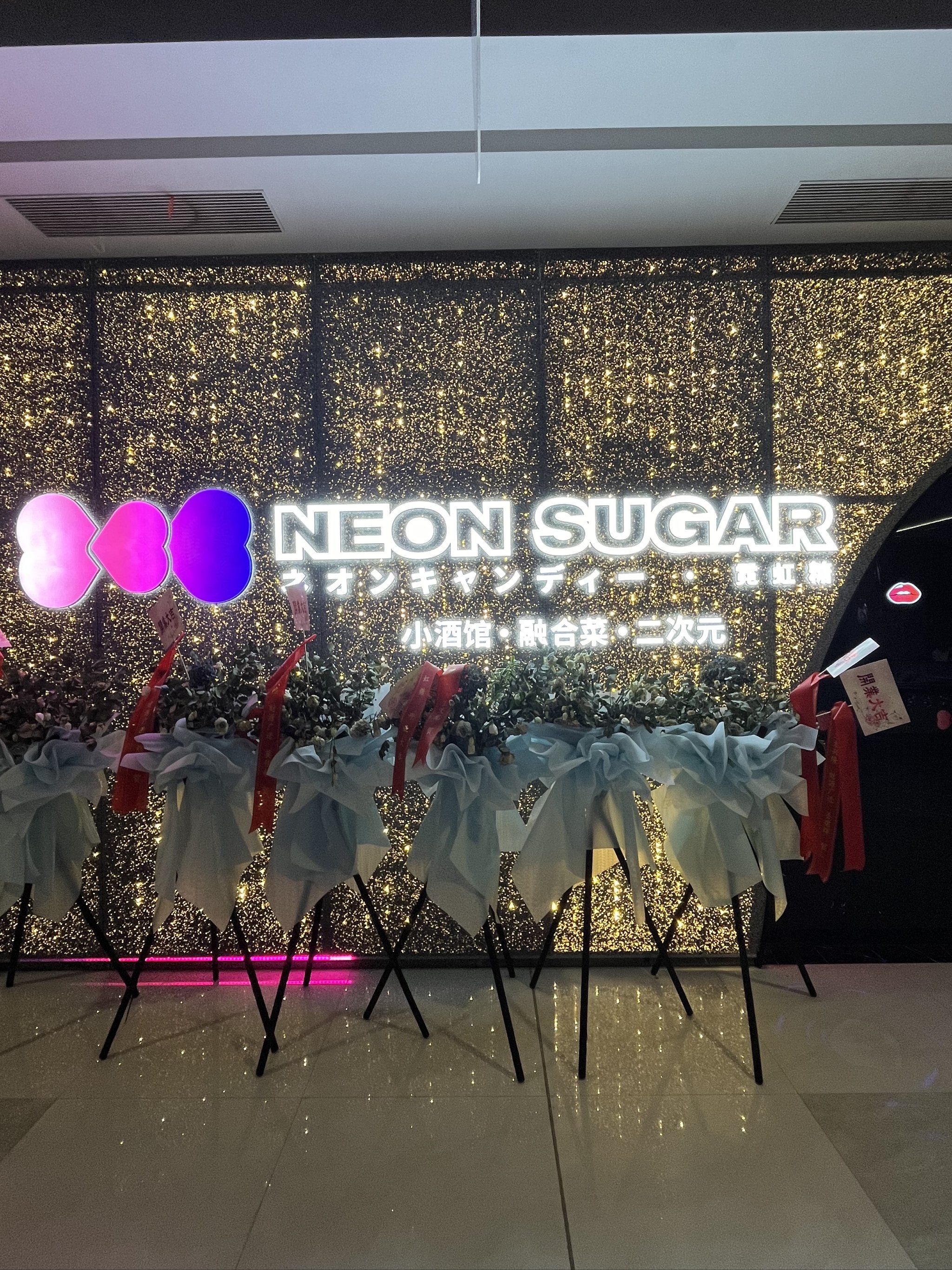 黑河商务KTV盛行-孙吴县ktv预订